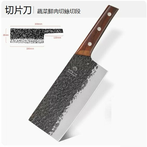 新款廚房刀具切片刀（淺灰色）