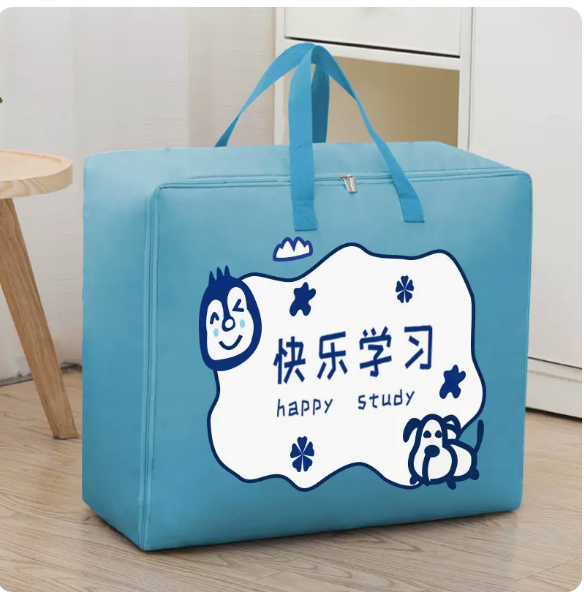 New Oxford cloth storage bag (Happy Learning (upgraded model)) (extra large thickened 70*50*30cm)