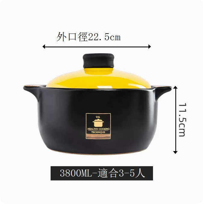 New soup pot, casserole, stew pot, ceramic pot (3800ML (suitable for 3-5 people))