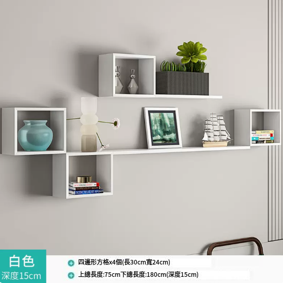 New creative wall shelf (white B)