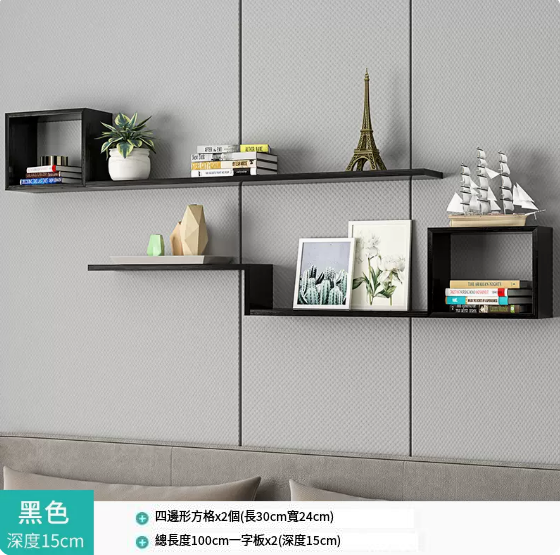 New creative wall shelf (black A)