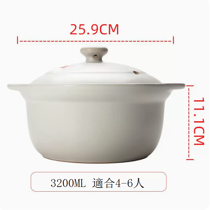 New casserole, stew pot, ceramic pot, special casserole for claypot rice (3200ML (suitable for 4-6 people))