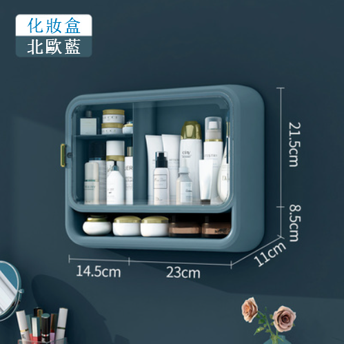 Hot recommended large-capacity wall-mounted punch-free waterproof wall-mounted home bathroom storage box (Nordic blue thickened square)
