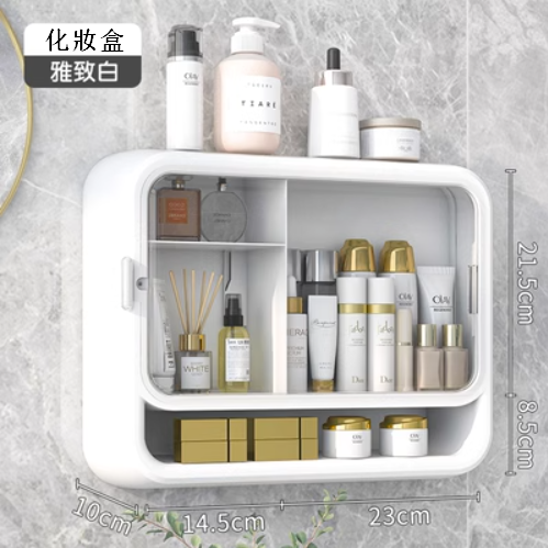 Hot recommended large-capacity wall-mounted punch-free waterproof wall-mounted home bathroom storage box (elegant white thickened square)