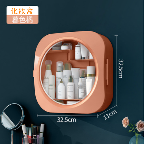 Hot recommended large-capacity wall-mounted punch-free waterproof wall-mounted home bathroom storage box (twilight orange thickened round)