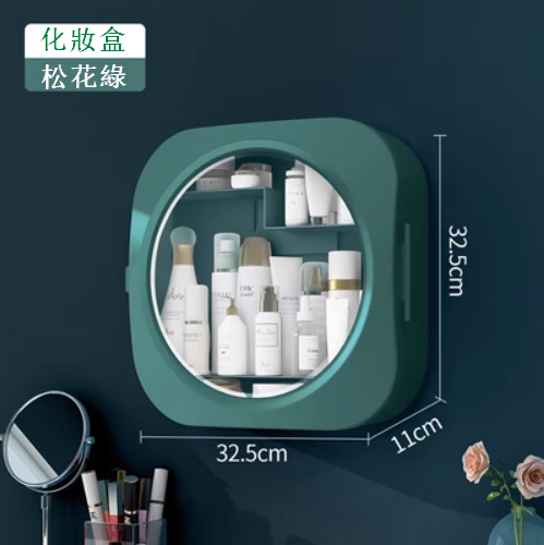 Hot recommended large-capacity wall-mounted punch-free waterproof wall-mounted home bathroom storage box (pine green thickened round)
