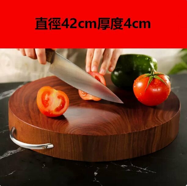 熱推鐵木抗菌防黴砧板菜板（加大號42CM*4CM）