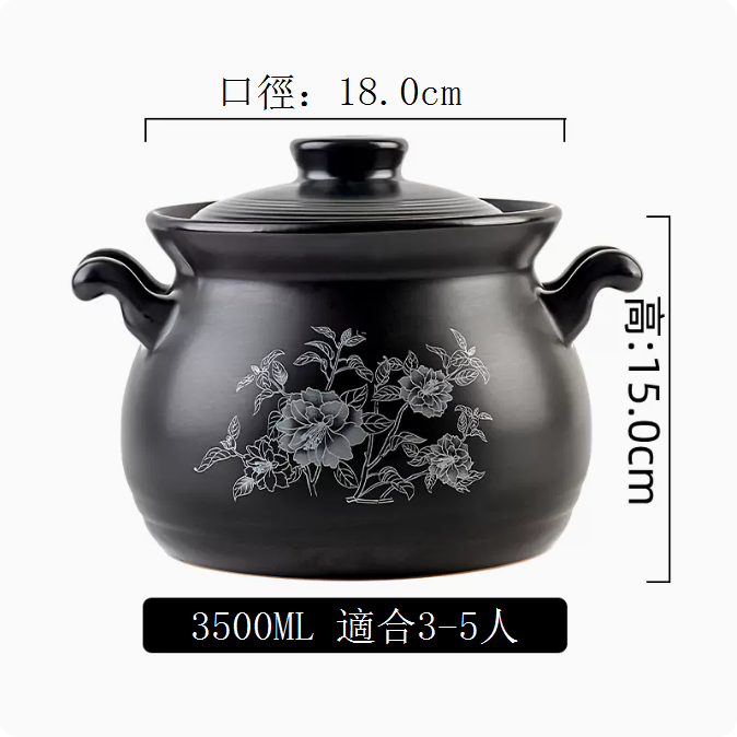Hot push casserole, stew pot, ceramic pot, soup pot, stone pot, clay pot (decal version (3500ML, suitable for 3-5 people))