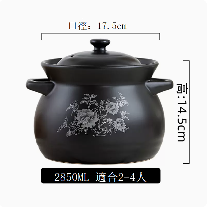Hot push casserole, stew pot, ceramic pot, soup pot, stone pot, clay pot (decal version (2850ML, suitable for 2-4 people))