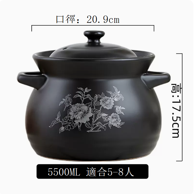 Hot push casserole, stew pot, ceramic pot, soup pot, stone pot, clay pot (decal version (5500ML, suitable for 5-8 people))