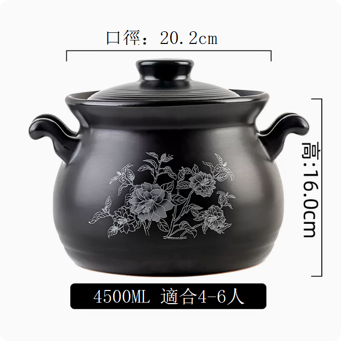 Hot push casserole, stew pot, ceramic pot, soup pot, stone pot, clay pot (decal version (4500ML, suitable for 4-6 people))