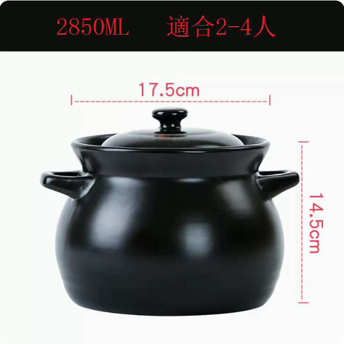 Hot push casserole, stew pot, ceramic pot, soup pot (soup pot (2850ML, suitable for 2-4 people))