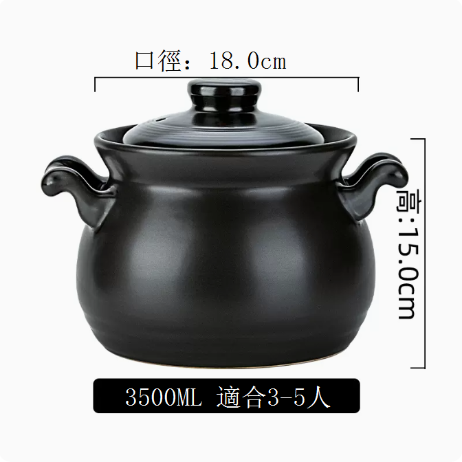 Hot casserole, stew pot, ceramic pot, soup pot, stone pot, clay pot (black model (3500ML, suitable for 3-5 people))