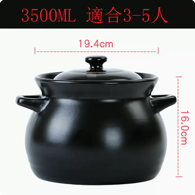Hot push casserole, stew pot, ceramic pot, soup pot (black soup pot (3500ML, suitable for 3-5 people))
