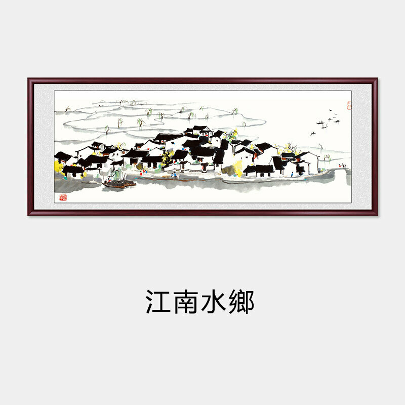 爆款客廳裝飾畫掛畫(帶框尺寸：188*78cm 江南水鄉 複刻噴繪+經典紅褐色實木框)