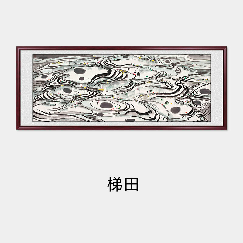 爆款客廳裝飾畫掛畫(帶框尺寸：208*88cm 梯田 複刻噴繪+經典紅褐色實木框)