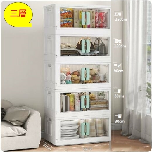 Hot selling plastic storage box wardrobe (extra large - green handle transparent [55cm] three layers)