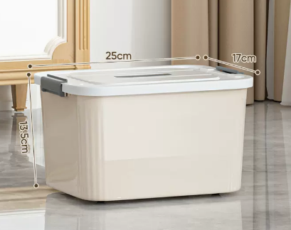 Popular household clothing plastic storage box (Miyuebai) (size: 21L-25*17*13.5CM)