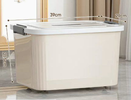 Popular household clothing plastic storage box (Miyuebai) (size 55L-39*29*21.5CM)