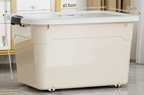 Popular household clothing plastic storage box (Miyuebai) (size 182L-61.5*45*36CM)