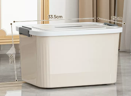 Popular household clothing plastic storage box (Miyuebai) (size: 37L-33.5*25*19CM)