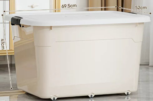 Popular household clothing plastic storage box (Miyuebai) (size 262L-69.5*52*41CM)