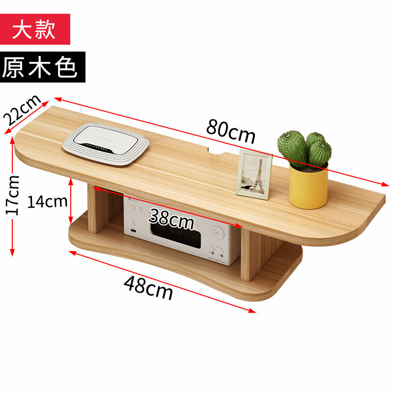 Hot push wall storage rack (large size 80cm log color punched installation)
