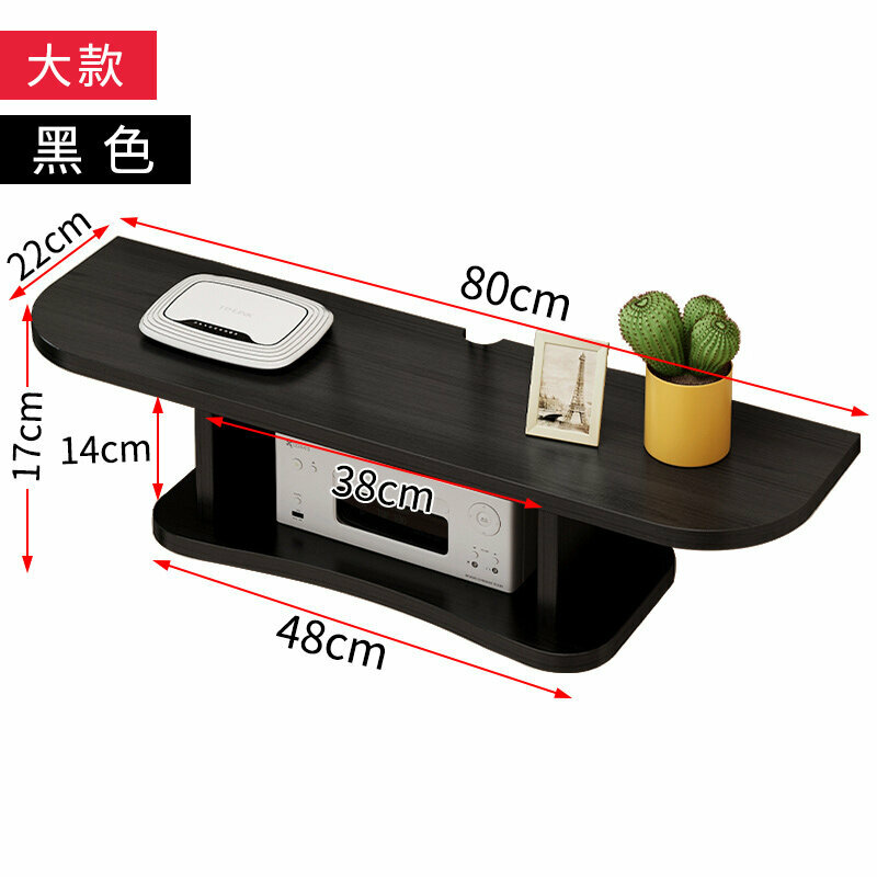 Hot push wall storage rack (large size 80cm black punched hole installation)