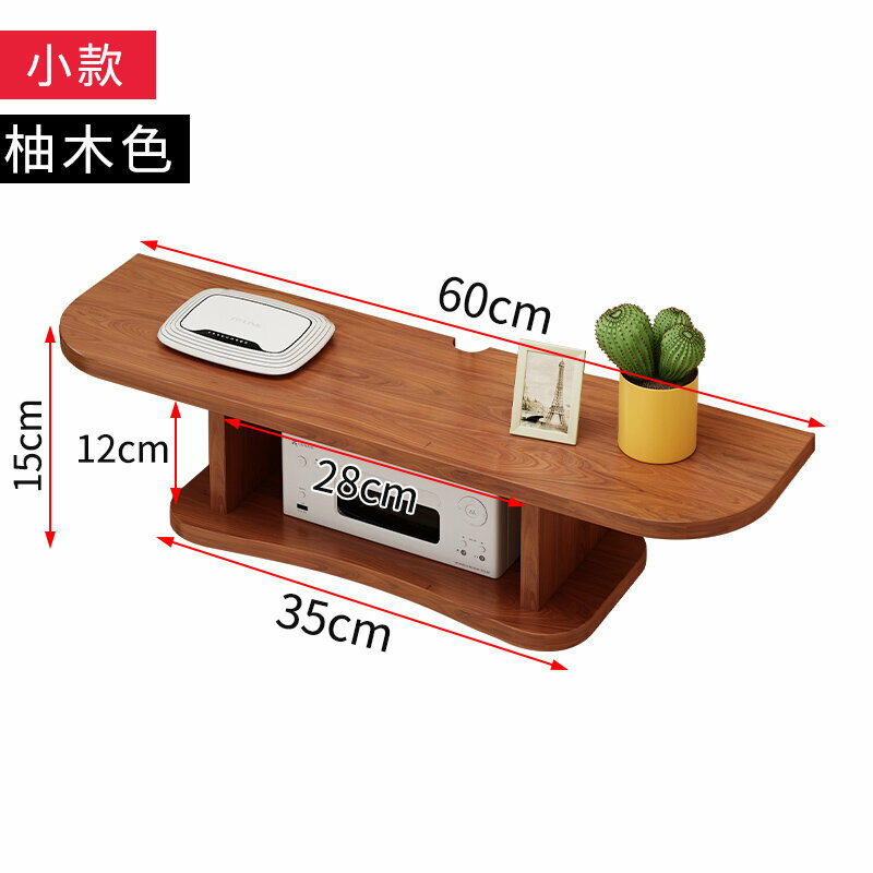 Hot push wall storage rack (small size 60cm teak color punched installation)
