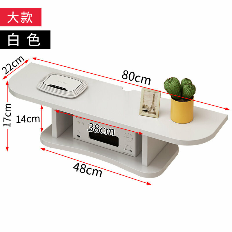 Hot push wall storage rack (large 80cm white punched installation)
