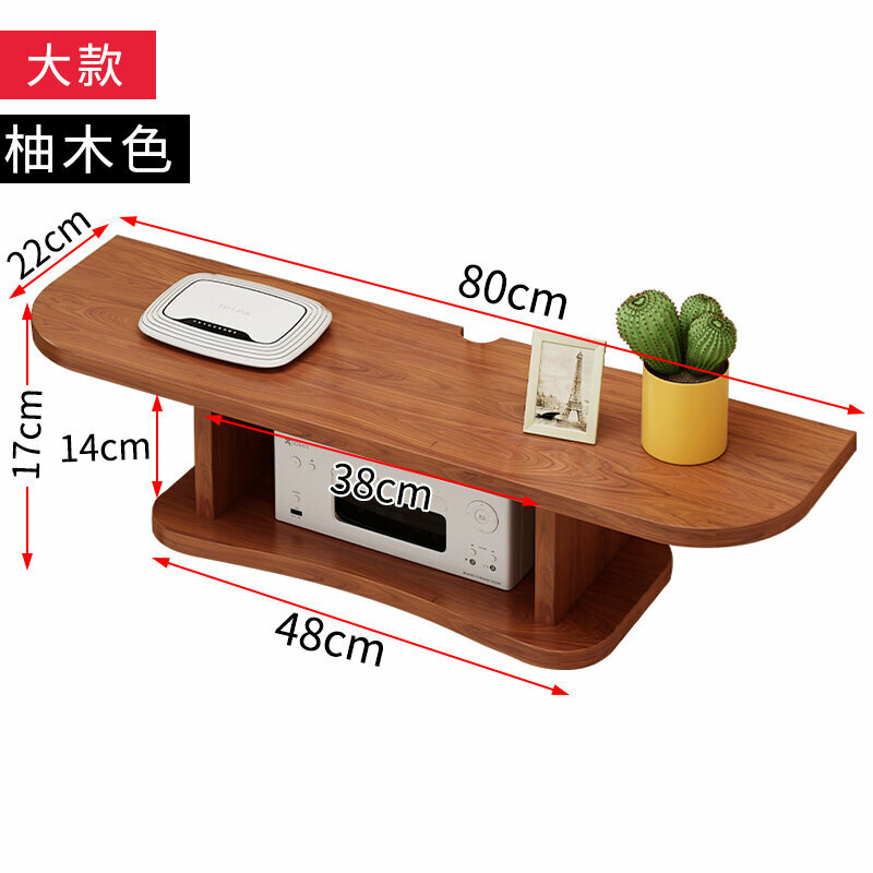 Hot push wall storage rack (large size 80cm teak color punched installation)