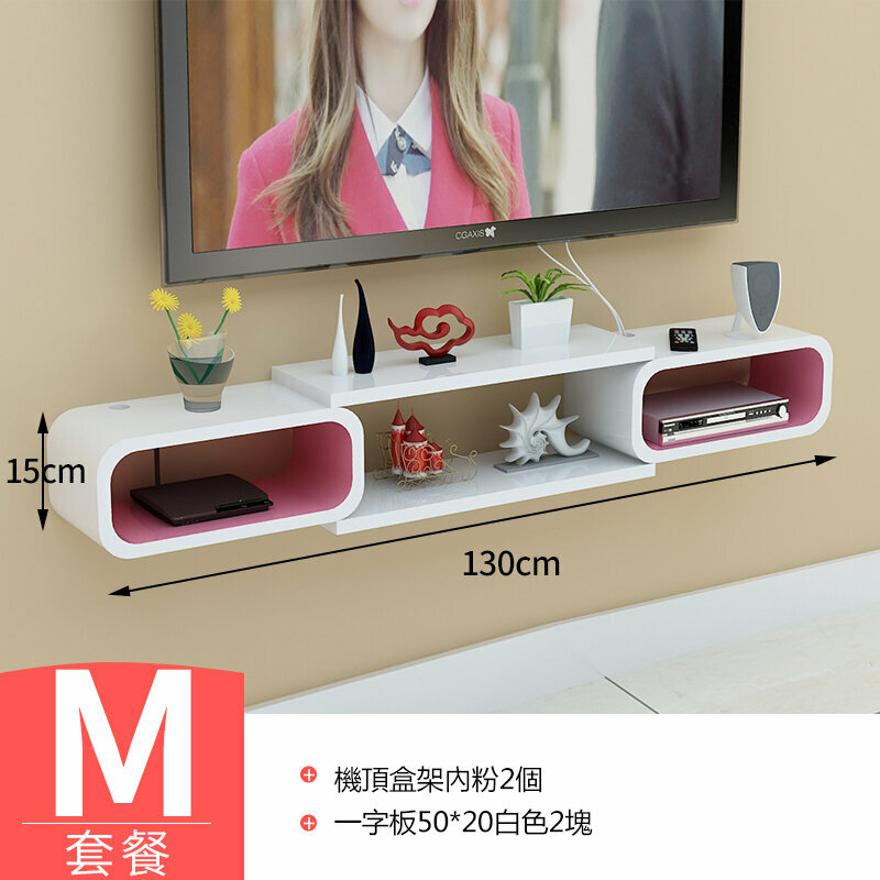 Hot push wall storage rack (M package)