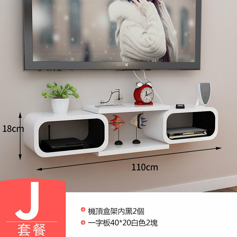 Hot push wall storage rack (J package)