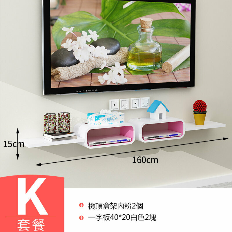 Hot push wall storage rack (K package)