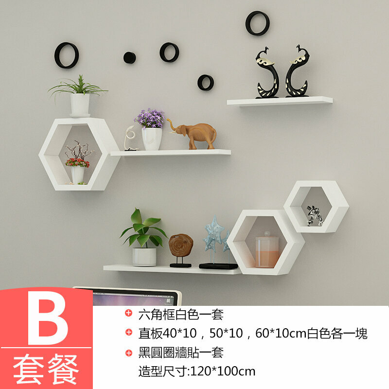Hot push wall storage rack (Package B)