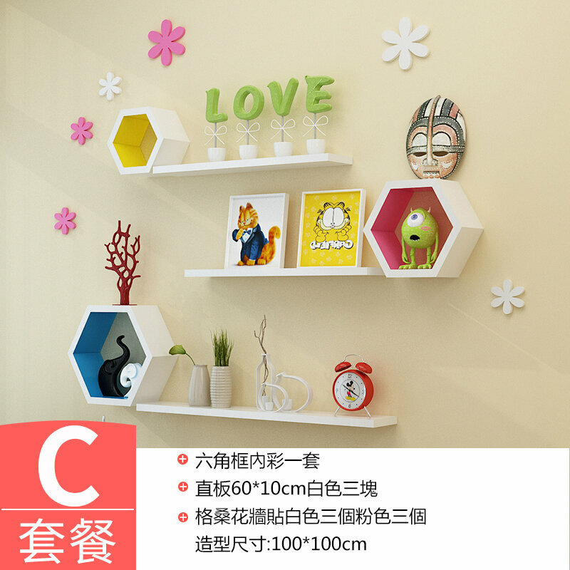 Hot push wall storage rack (C package)