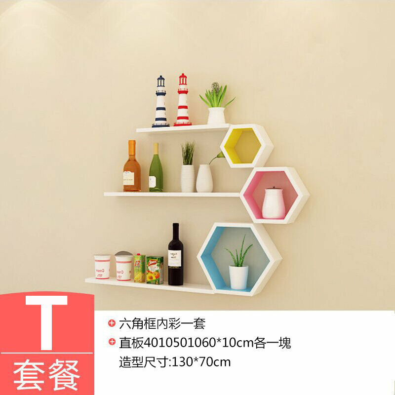Hot push wall storage rack (T package)