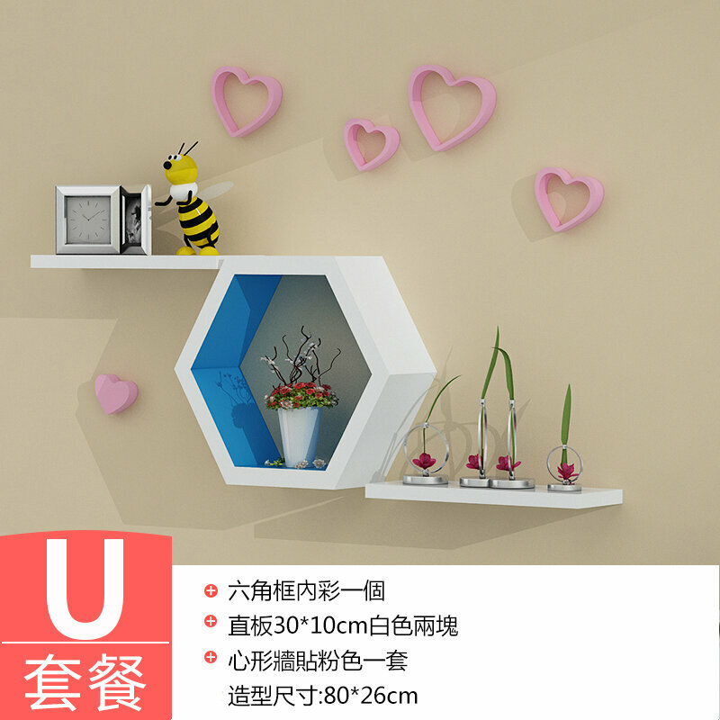 Hot push wall storage rack (U package)