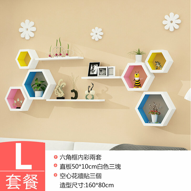 Hot push wall storage rack (L package)
