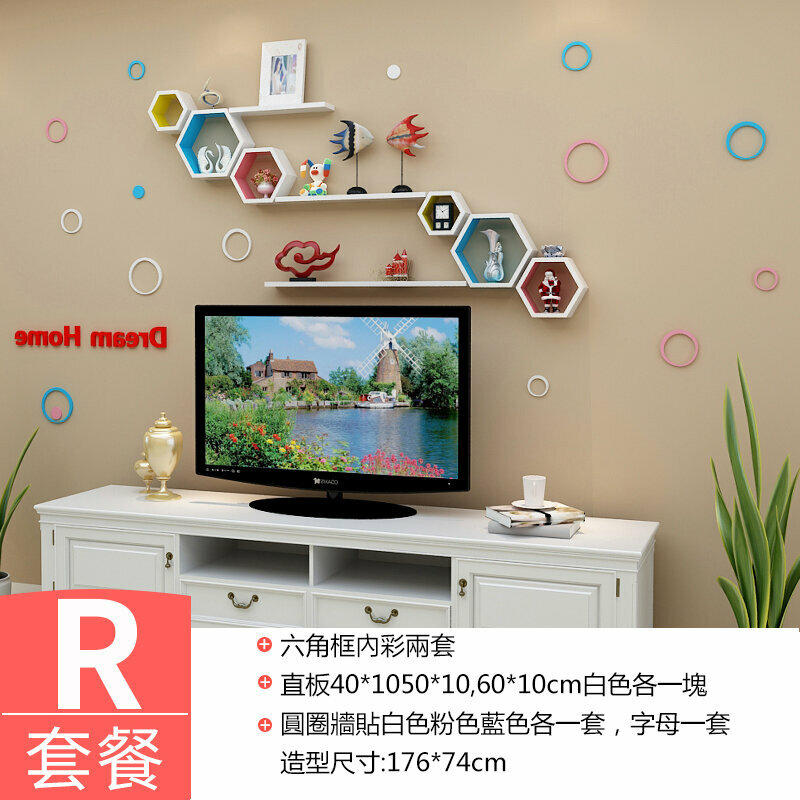Hot push wall shelf (R package)
