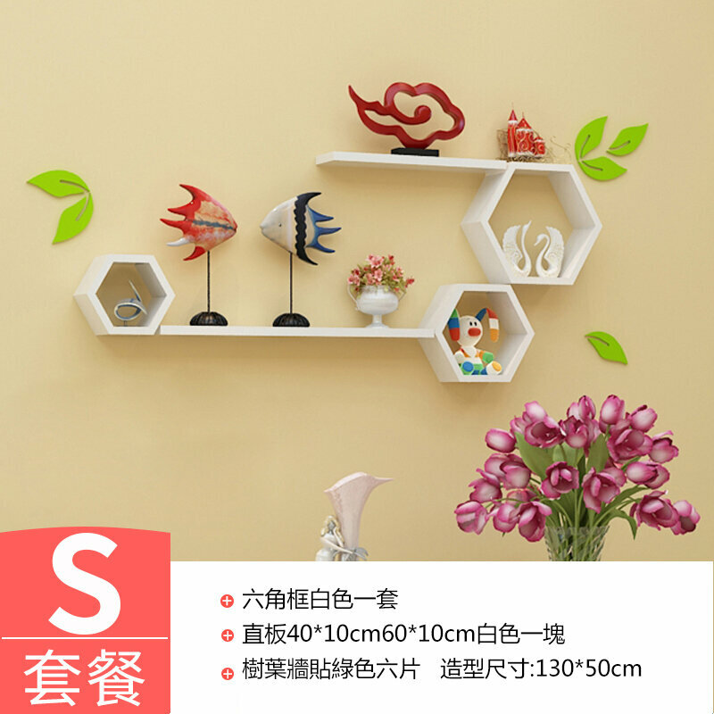 Hot push wall storage rack (S package)