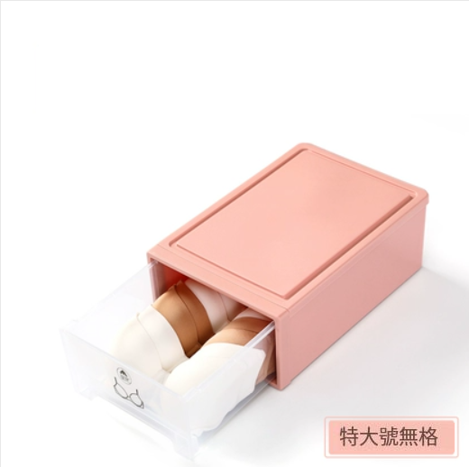 Hot push plastic storage box (extra large Nordic pink [no grid])