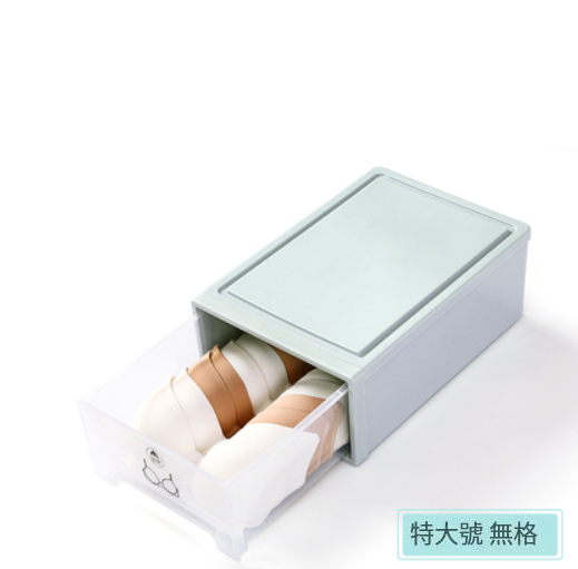 Popular plastic storage box (extra large Nordic blue [no grid])