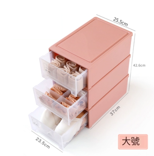 Popular plastic storage box (large size [Nordic powder 3-piece set])