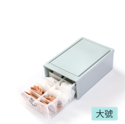Popular plastic storage box (large Nordic blue [10 grids])