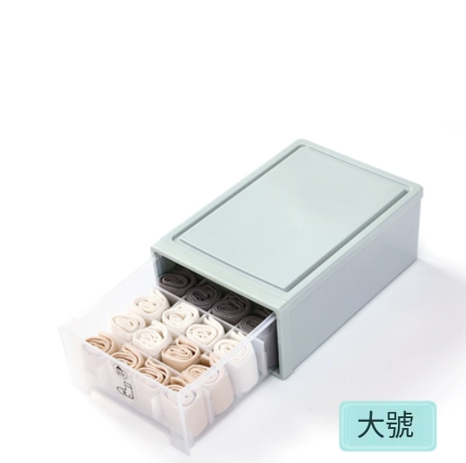 Popular plastic storage box (large Nordic blue [15 grids])