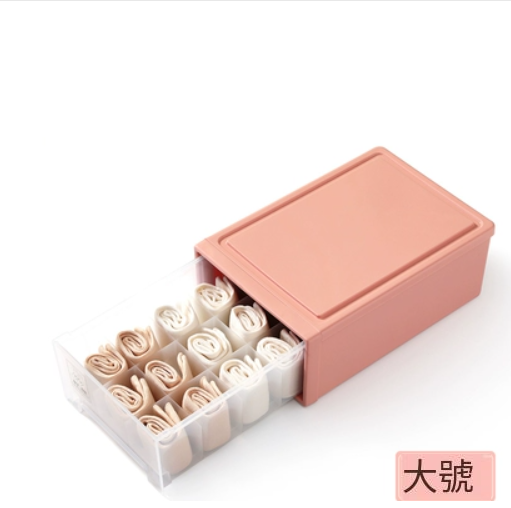 Popular plastic storage box (large Nordic pink [15 grids])