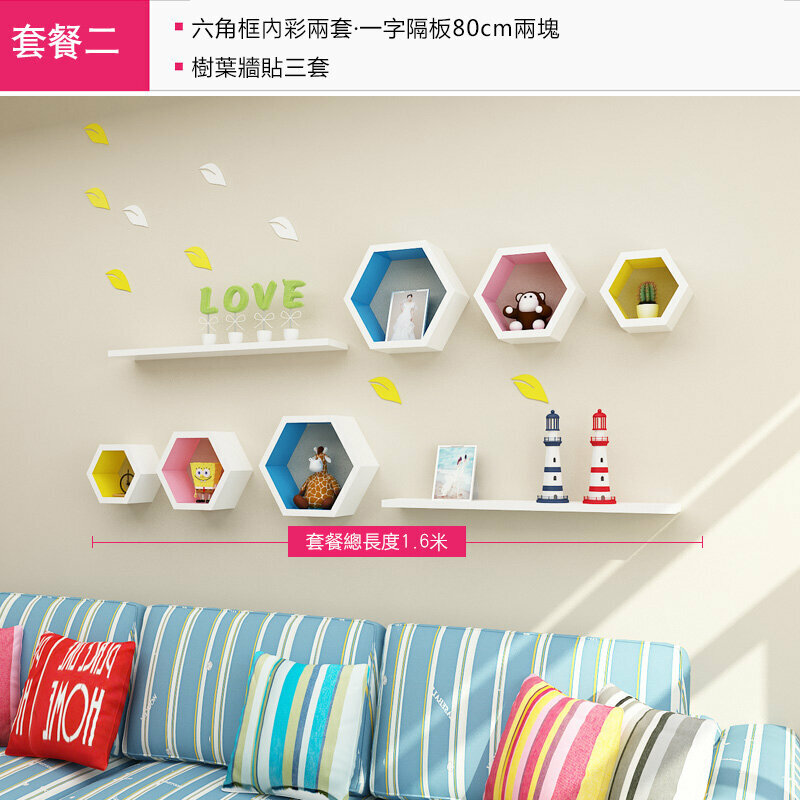 Popular wall storage rack (Package 2)