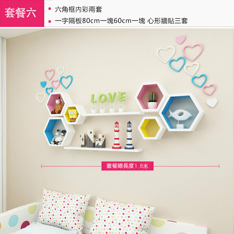 Popular wall storage rack (Package 6)