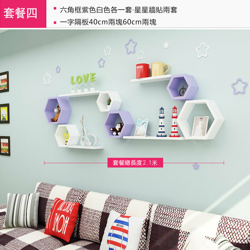 Popular wall storage rack (Package 4)
